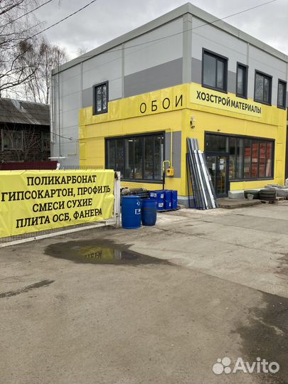 Сани волокуши
