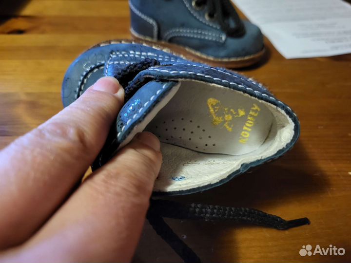 Ботинки детские 18 размер для мальчика