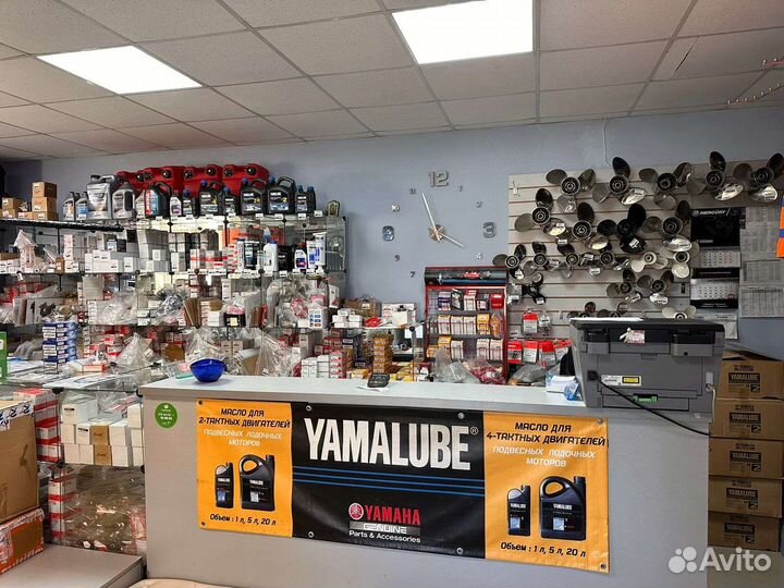 Сальники на редуктор Yamaha 9.9-15 л.с