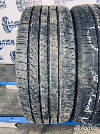 Dunlop Grandtrek Touring A/S 235/50 R19 99H