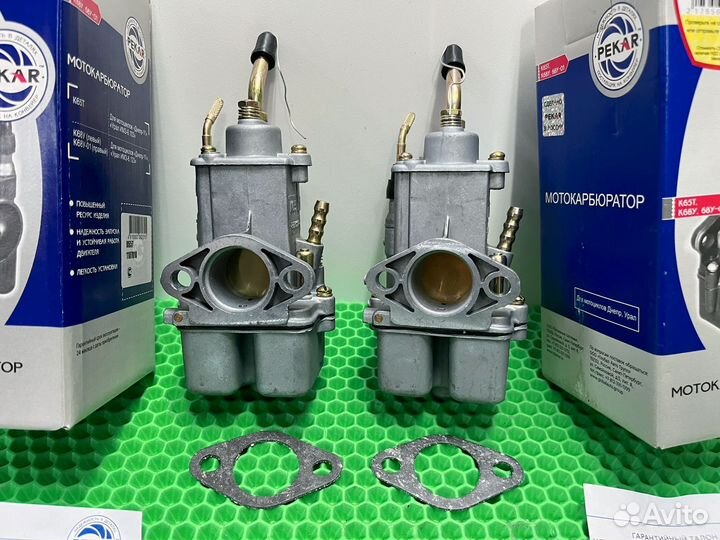 Карбюраторы К65Т (Пекар, Россия) Урал, Днепр