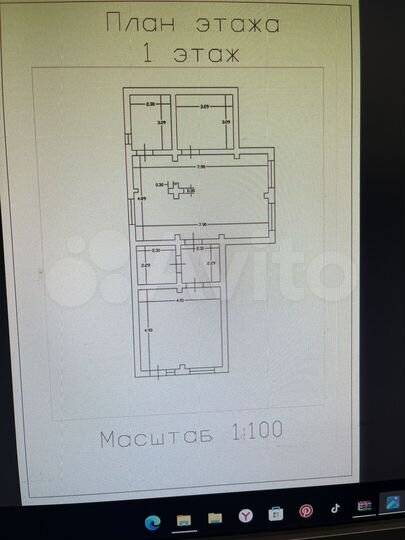 Дом 96,8 м² на участке 15 сот.