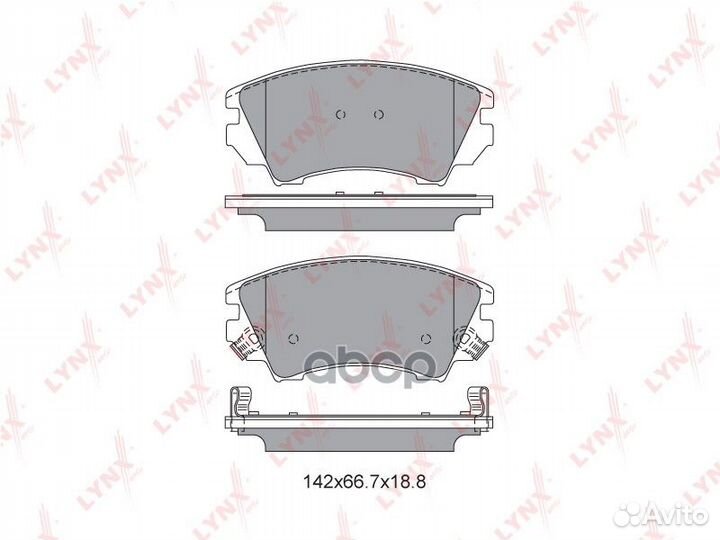 Колодки тормозные дисковые перед BD5927 LYN