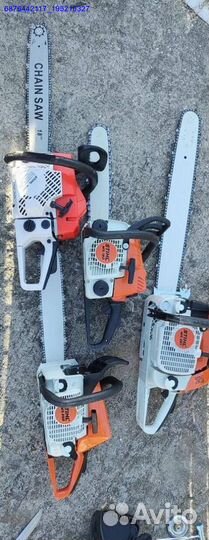 Бензопила Stihl 180 381 660 250 (Арт.36023)