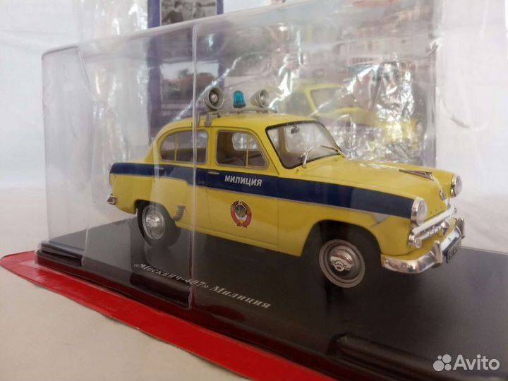 Модель автомобиля Москвич 407 