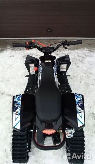 Квадроцикл promax snow-PRO 150 black snow