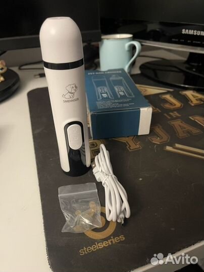 Гриндер для собак и кошек