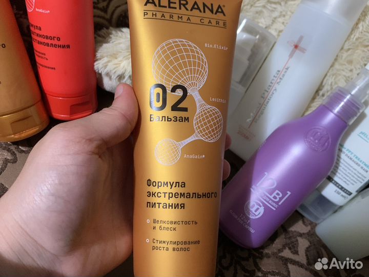 Набор уходовой косметики