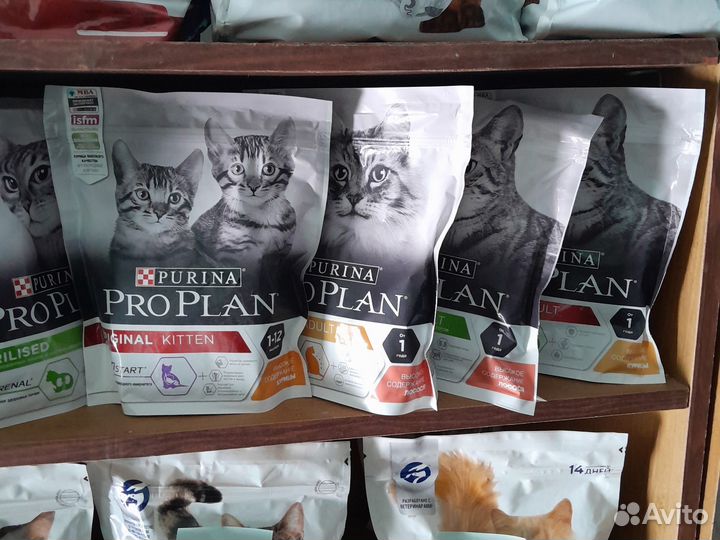 Корм для кошек Pro Plan Проплан