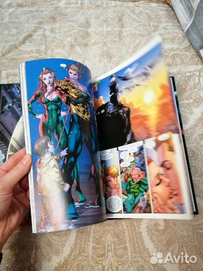 Комикс Аквамен