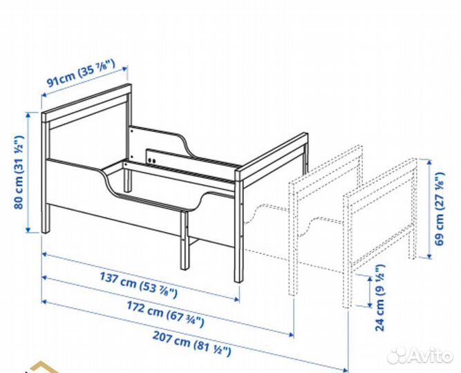 Растущая кровать IKEA