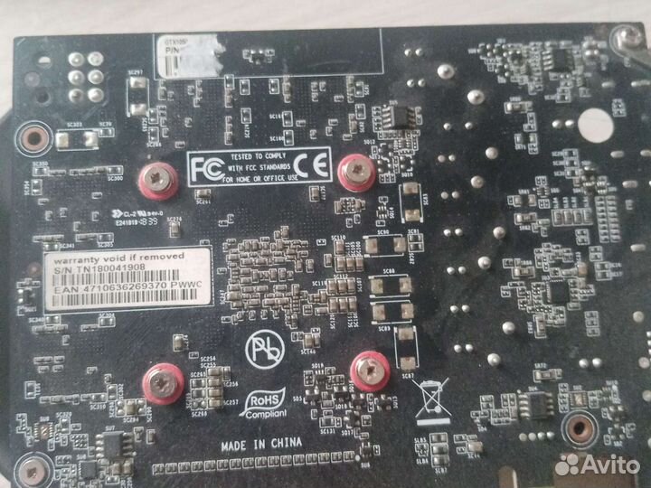 Видеокарта gtx 1050 ti 4gb