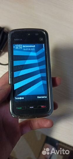 Nokia 5230