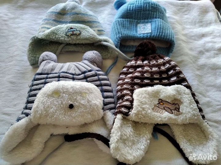 Шапки новые