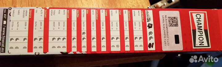 Щетки стеклоочистителя Champion Easyvision