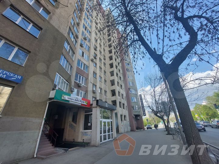 Торгово-офисное помещение в историческом центре