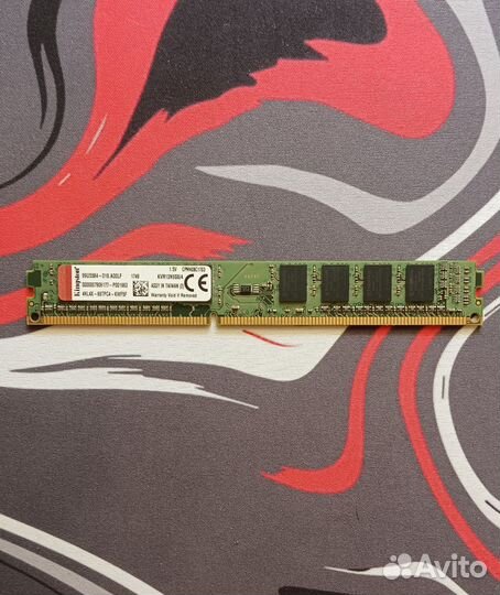 Оперативная память DDR3 4GB 1333 мгц