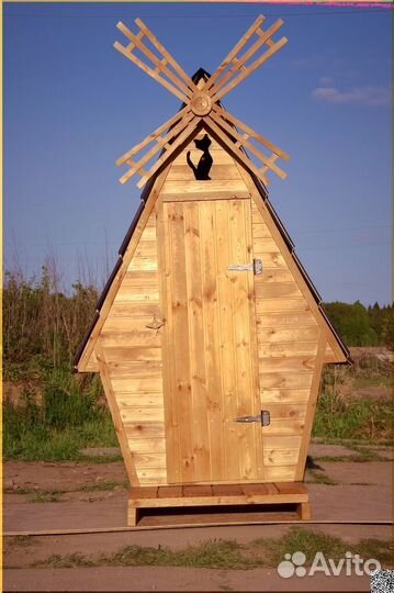 Уличный туалет