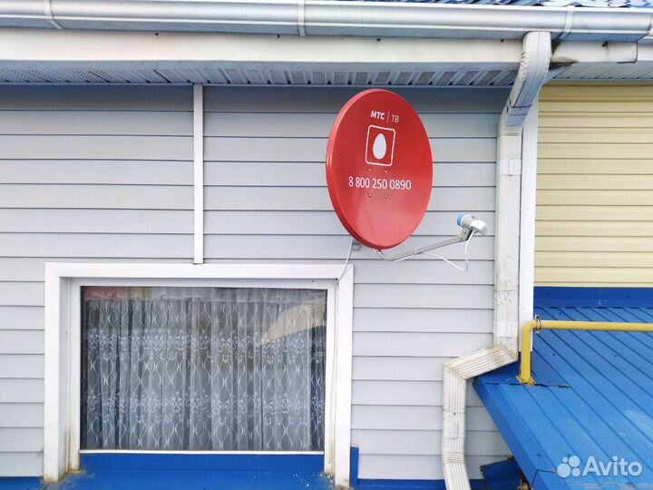 Интернет МТС, тв МТС