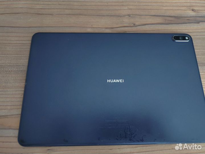 Huawei MatePad Pro