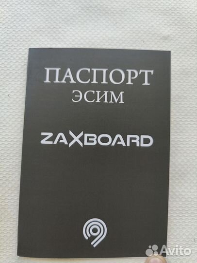 Электросамокат zaxboard avatar v5 Aqua TEM-245