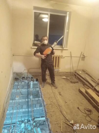 Демонтажные работы