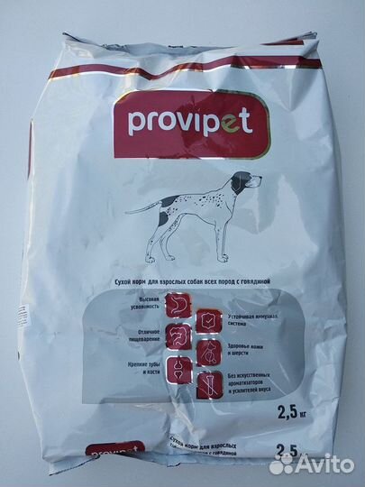 Сухой корм для кошек и собак