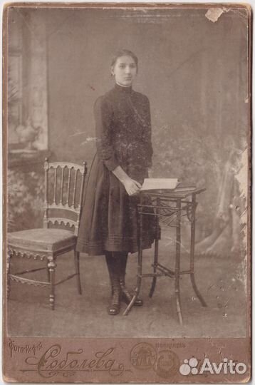 Фото на паспарту. Гимназистка. Форма.С.Петербург