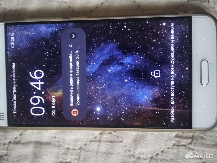 Телефон Realmi mi 5