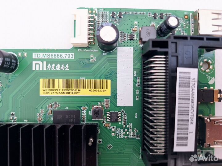 Запчасти для телевизора Xiaomi Mi TV 4S 50