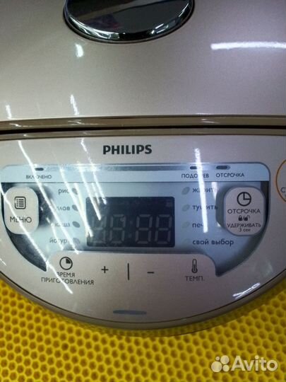 П) Мультиварка philips HD 3067 (48283)