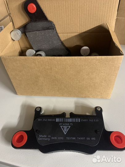 Колодки тормозные задние Porsche Cayenne 3