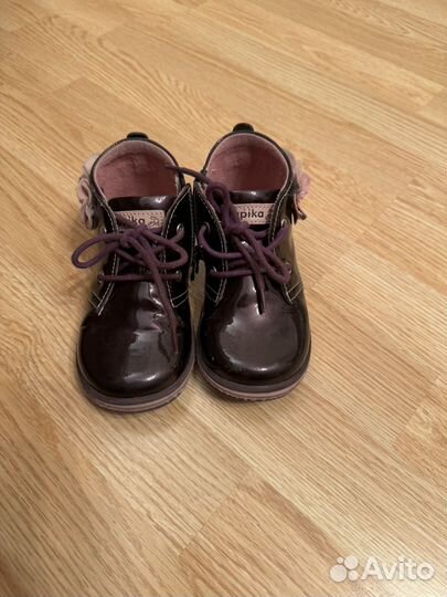 Ботинки kapika