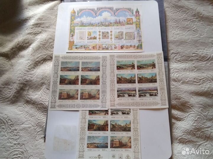 Почтовые марки россии 1997г