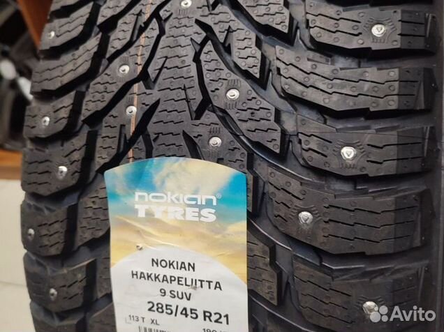 Nokian Tyres Hakkapeliitta 9 SUV 285/45 R21