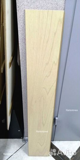 Паркетная доска мелкий опт от 20м2