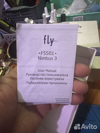 Fly FS501 Nimbus 3, 4 ГБ