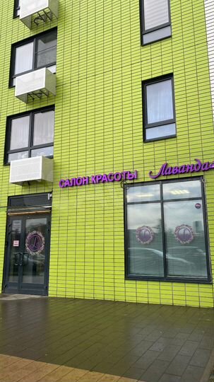 Свободного назначения, 123 м²