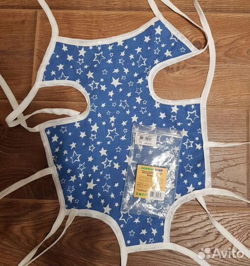 Попона новая для кошки 4-8 кг