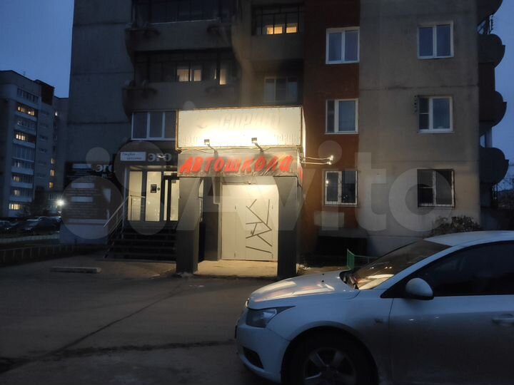 Свободного назначения, 200 м²