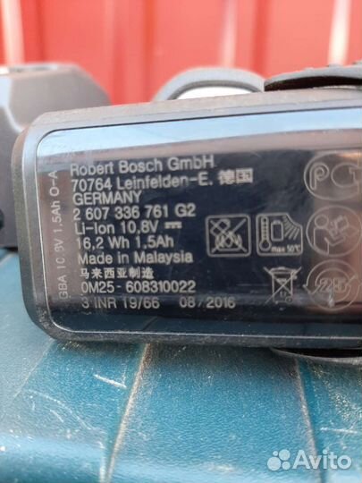 Аккумуляторы для шуруповерта bоsh