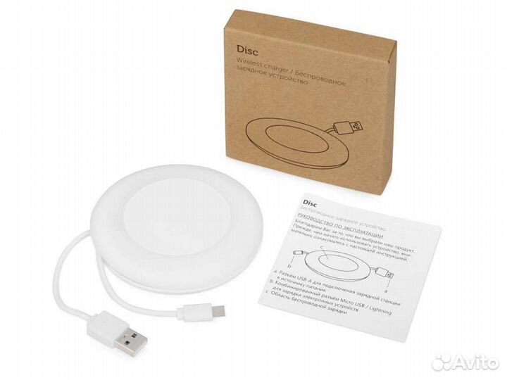 Беспроводное зарядное устройство