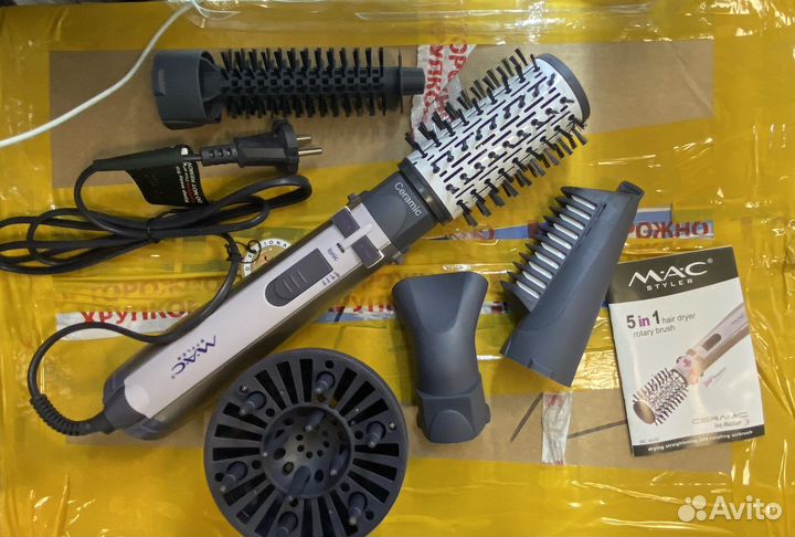 Расческа-выпрямитель фен 5в1 вращение керамический
