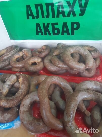 Джерме сохта домаш.варенники,пельмени