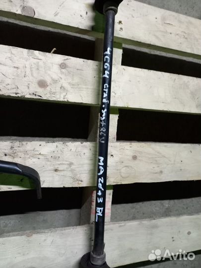 Стабилизатор задний Mazda 3 bl