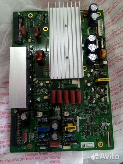 Ypsu-J011A 68709M0031A11