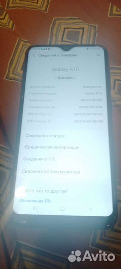 Samsung Galaxy A10, 2/32 ГБ