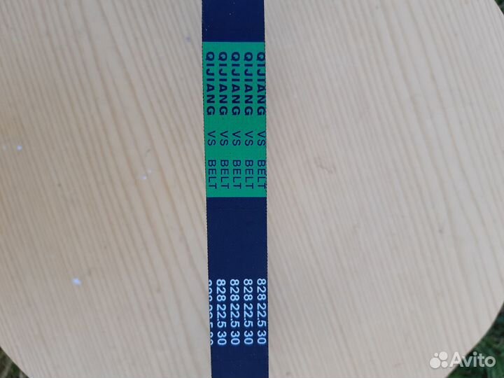 Ремень вариатора