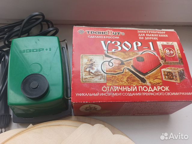 Прибор для выжигания по дереву Узор 1 купить во Владимире | Личные вещи ...