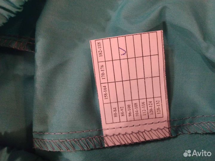 Медицинский халат